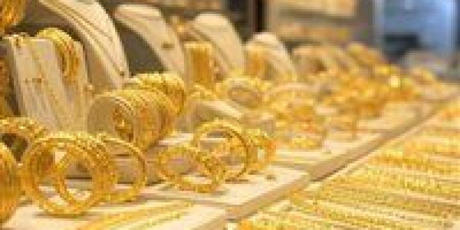 هدوء
      يسيطر
      على
      سوق
      الذهب
      محلياً
      وسط
      استقرار
      عالمي
      للأونصة
      اليوم