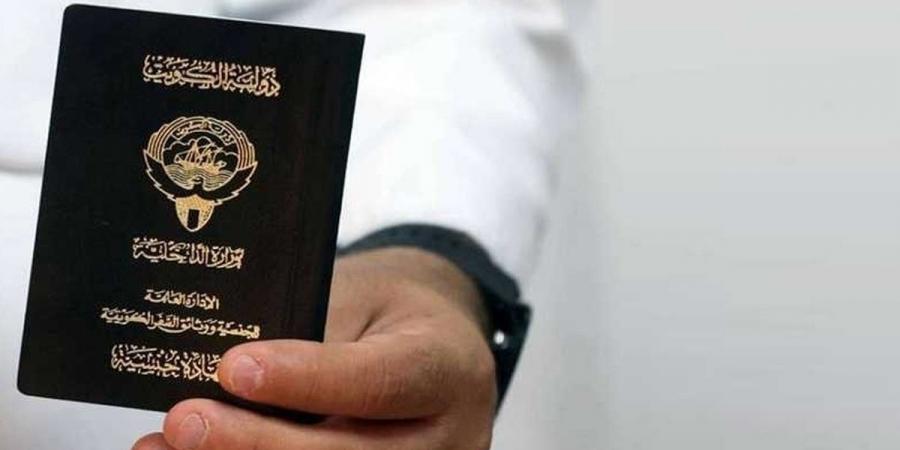 قراران بفقدان الجنسية الكويتية من 172 شخصاً