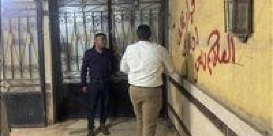 حملة
      صحية
      مكبرة..
      غلق
      مصحتين
      لعلاج
      الإدمان
      بدون
      ترخيص
      بحدائق
      الأهرام