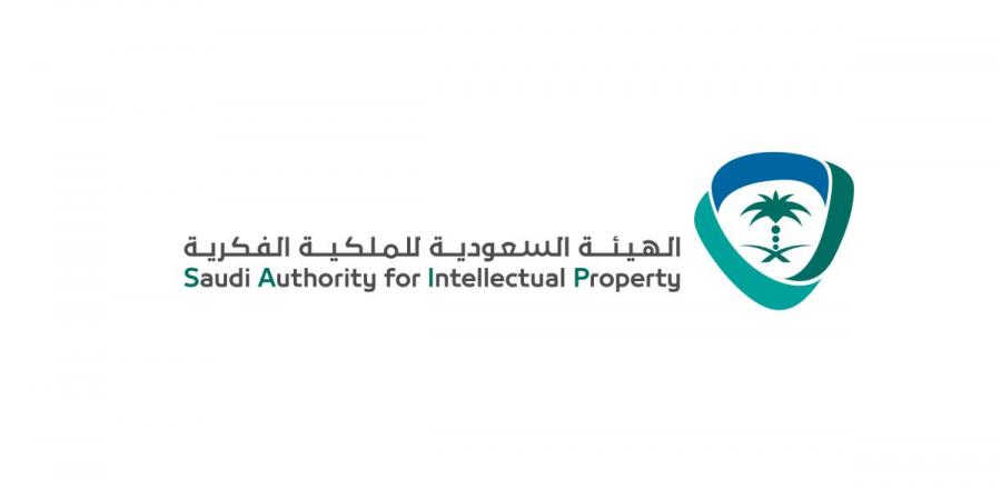 عقد اختبار تأهيلي مهني لوكلاء الملكية الفكرية لترخيص ممارسة أنشطة تقديم الخدمات