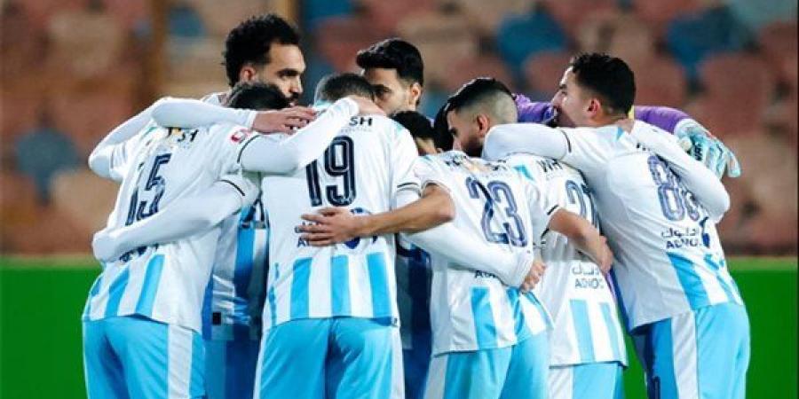 بيراميدز
      يكشف
      موقف
      المصابين
      قبل
      قمة
      الزمالك
      في
      الدوري