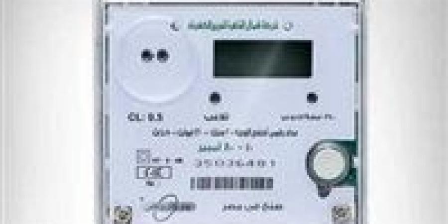 الكهرباء
      تضرب
      بيد
      من
      حديد:
      2.6
      مليون
      عداد
      كودي
      يغير
      قواعد
      اللعبة
      ويكشف
      نزيف
      الهدر