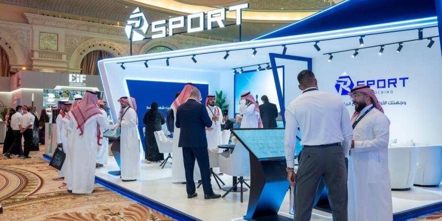 منتدى الاستثمار الرياضي يستعرض فرص تنويع الاستثمار في القطاع