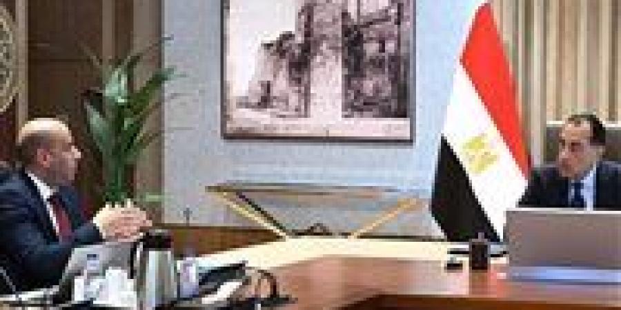 رئيس
      الوزراء
      يتابع
      خطط
      وزارة
      العمل
      لتعزيز
      التشغيل
      وتنمية
      المهارات