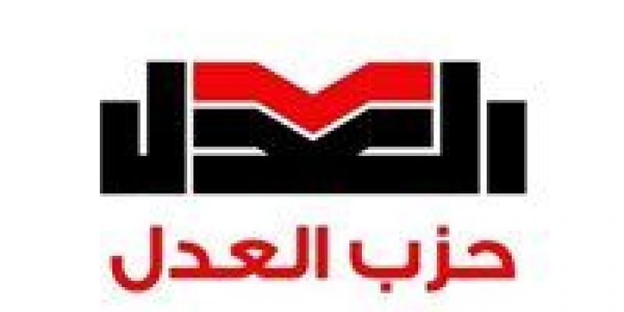 خاص.. تحيا مصر ينشر نص مشروع قانون الأحوال الشخصية المقدم من حزب العدل