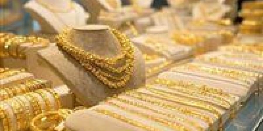 أسعار
      الذهب
      في
      مصر
      بالتعاملات
      المسائية..
      تحديث