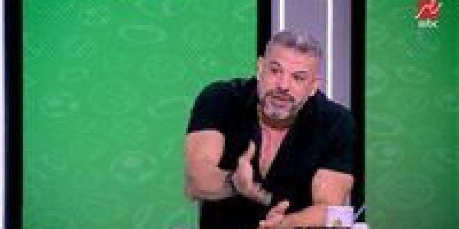 بشير
      التابعي:
      الزمالك
      سيلعب
      بحذر
      أمام
      بيراميدز..
      والتعادل
      في
      مصلحته