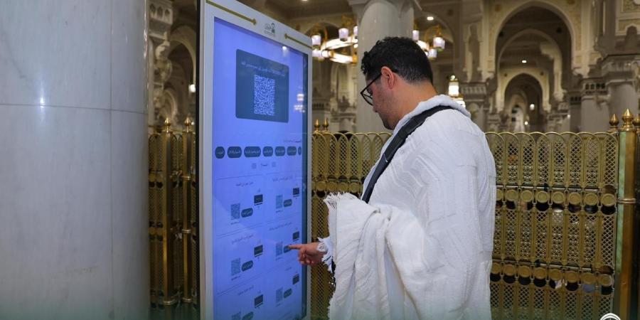شاشات ذكية متعددة اللغات بالحرمين لتعزيز الوعي الشرعي ضمن خطة حج 1447هـ