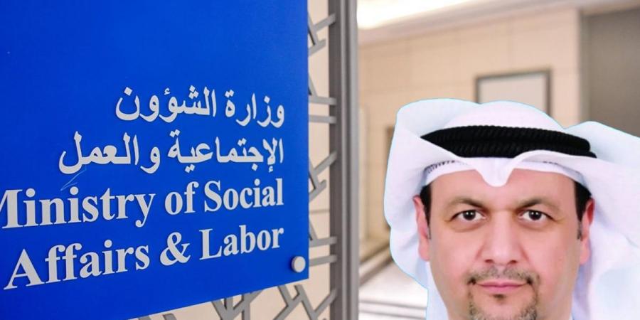 «الشؤون» تحدد مواعيد «عموميات» 4 تعاونيات تُعقد الأسبوع المقبل