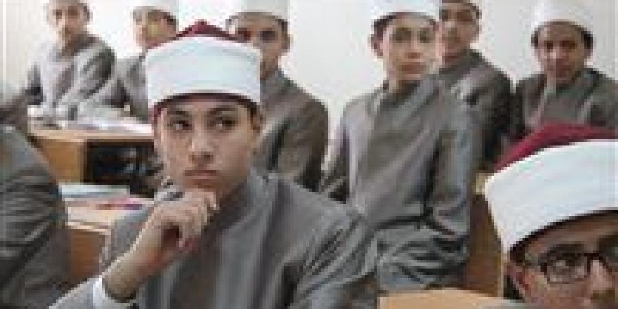 الأزهر
      يعلن
      عن
      وظائف
      قيادية
      تعليمية
      بالقاهرة..
      تفاصيل
      الشروط
      والمستندات
      وموعد
      التقديم