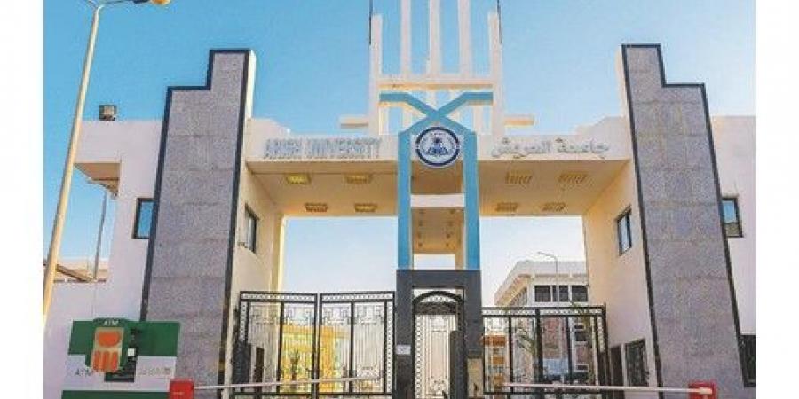 تنفيذ
مشروعات
للتعليم
العالي
في
سيناء
ومدن
القناة
بتكلفة
إجمالية
25.6
مليار
جنيه