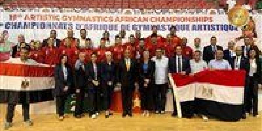 منتخب
      مصر
      للجمباز
      يحصد
      4
      ميداليات
      بأفريقيا