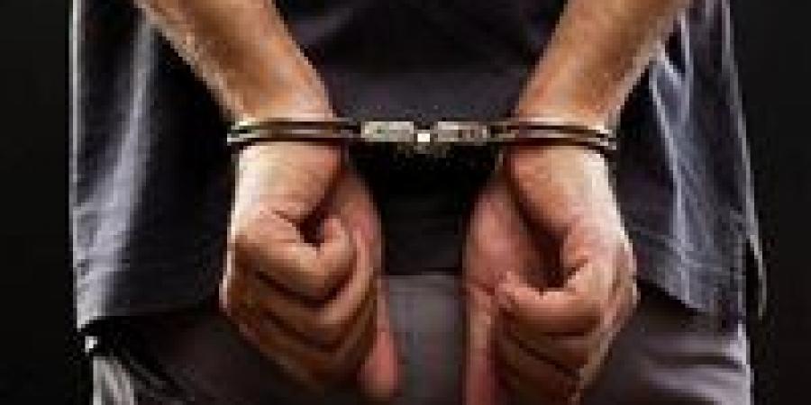 تريند
      زائف..
      ضبط
      4
      أشخاص
      انتحلوا
      صفة
      ضباط
      شرطة
      في
      الوادي
      الجديد