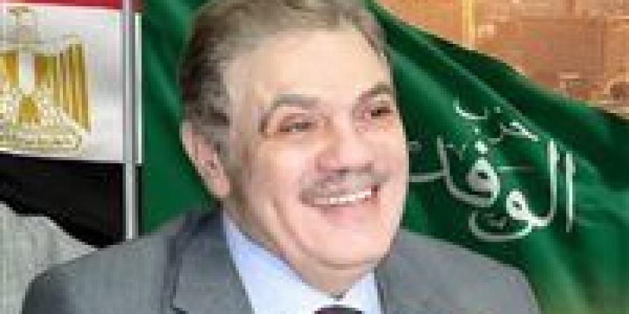 رئيس
      الوفد:
      أهل
      سيناء
      خط
      الدفاع
      الأول
      عن
      مصر
      ..والقلب
      النابض
      وعنوان
      الصمود