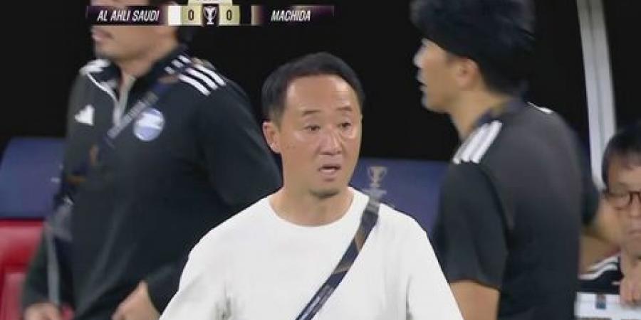 الأهلي
      ضد
      ماتشيدا
      زيلفيا..
      ملخص
      اهداف
      ونتيجه
      مباراة
      الأهلي
      وماتشيدا
      زيلفيا
      في
      نهائي
      دوري
      أبطال
      آسيا
      للنخبة
      بعد
      مرور
      65
      دقيقة