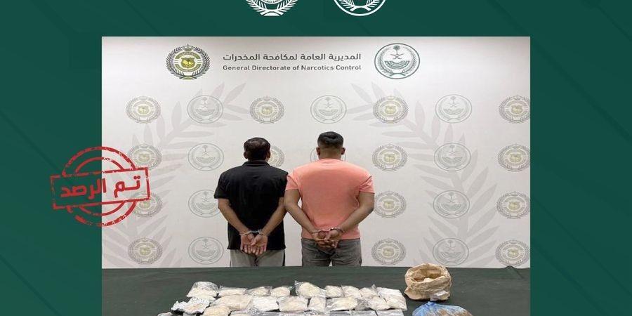 مكافحة المخدرات تُحبط ترويج الحشيش والشبو والقات