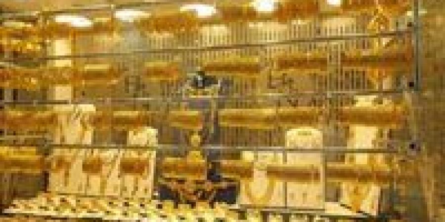 عاجل..
      انخفاض
      أسعار
      الذهب
      مباشر
      الآن