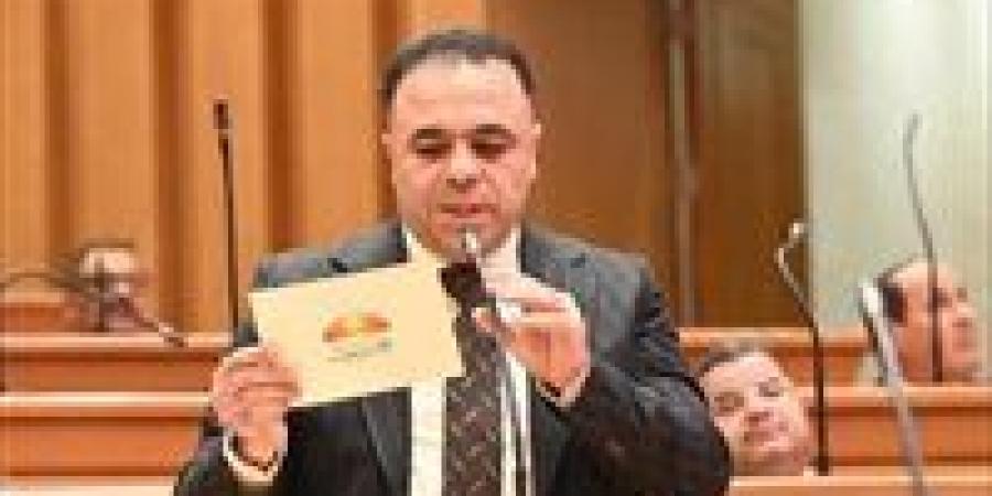 النائب
      مجدي
      مسعود:
      تحرير
      سيناء
      ملحمة
      خالدة
      وكلمة
      الرئيس
      السيسي
      ترسم
      ملامح
      مرحلة
      جديدة
      من
      البناء
      والاستقرار