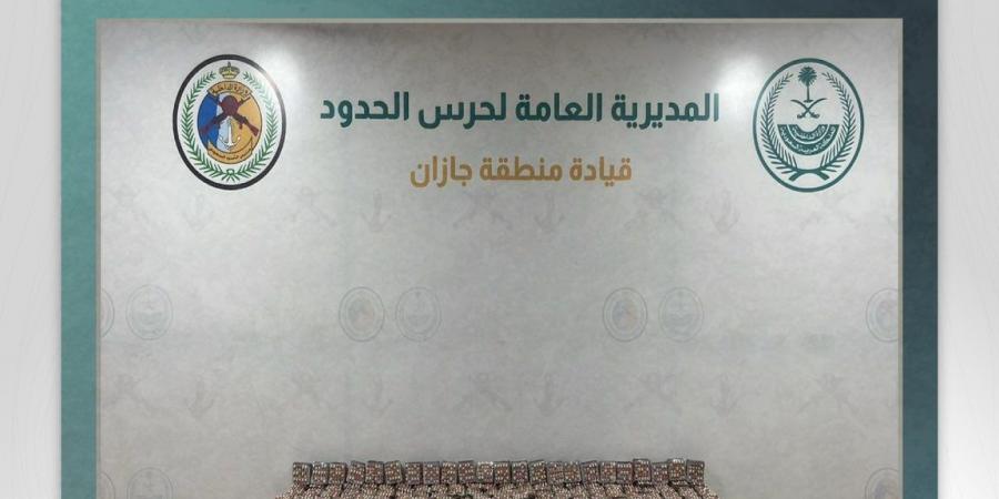 حرس الحدود يحبط تهريب 103 آلاف قرص طبي خاضع للتنظيم في جازان