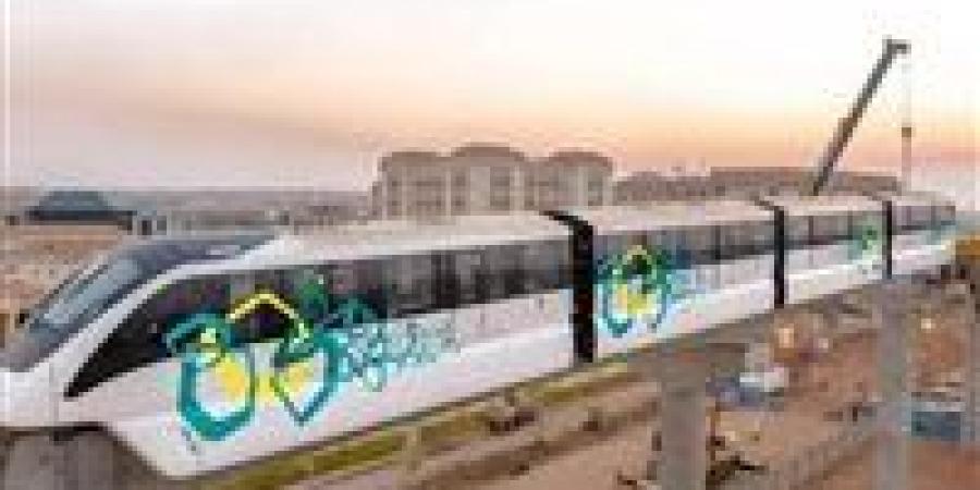 تشغيل
      مورونيل
      شرق
      النيل
      بالركاب
      في
      هذا
      الموعد