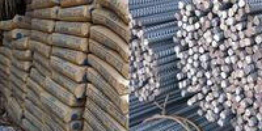 سعر
      طن
      الحديد
      اليوم..
      تغيرات
      تؤثر
      على
      تكلفة
      البناء
      في
      السوق
      المصري