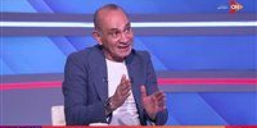 حمادة
      عبد
      اللطيف:
      توقيت
      مباراة
      الزمالك
      وإنبي
      غير
      مفهوم..
      وكنت
      أتمنى
      المساواة
      مع
      الأهلي