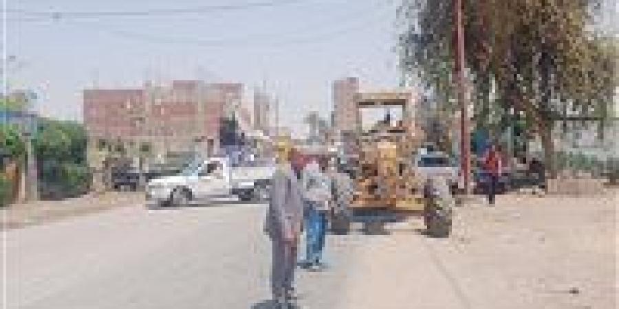 حملة
      نظافة
      مكبرة
      بقرى
      وأحياء
      مدينة
      سمالوط
      ورفع
      370
      طن
      مخلفات
      وقمامة