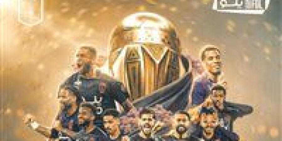 أبها
      بطلًا
      لدوري
      يلو
      السعودي
      رسميًا
      بثلاثية
      أمام
      الباطن