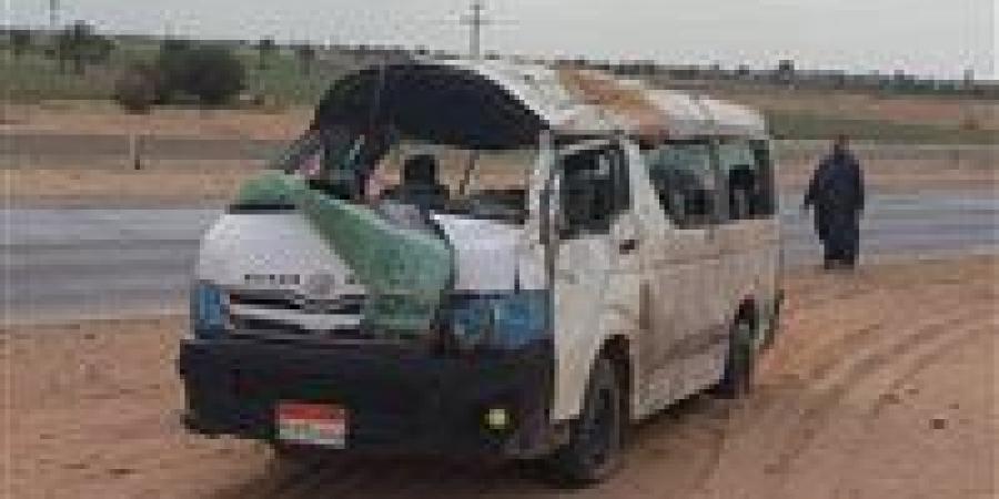 مصرع
      شخص
      إثر
      حادث
      تصادم
      سيارة
      فى
      المريوطية