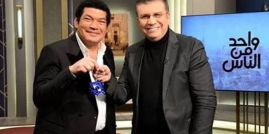 في
      هذا
      الموعد..
      الفنان
      باسم
      سمرة
      في
      ضيافة
      برنامج
      واحد
      من
      الناس