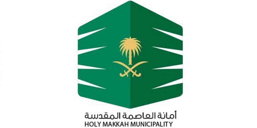 انهيار مبنى خالٍ بحي الهجلة في مكة المكرمة دون إصابات