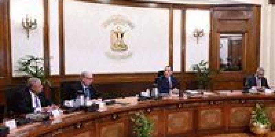 رئيس
      الوزراء
      يتابع
      مشروعات
      تطوير
      قطاع
      الغزل
      والنسيج
      والاستغلال
      الأمثل
      لبعض
      الأصول