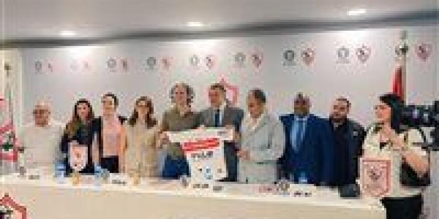 المتحدة للرياضة تعلن راعيا جديدا للزمالك 2025-2026