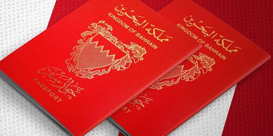 البحرين تُسقط الجنسية عن 69 شخصًا لارتباطهم بأعمال عدائية والتخابر