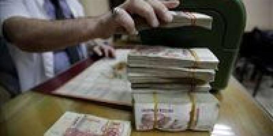 شروط
      الحصول
      على
      تعويض
      البطالة
      وفق
      قانون
      التأمينات
      148
      لسنة
      2019