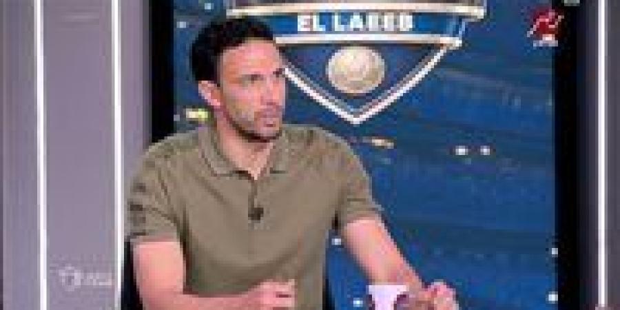 محمد
      ناجي
      جدو
      يعلق
      على
      خسارة
      الأهلي
      أمام
      بيراميدز
      بثلاثية
      فى
      الدوري