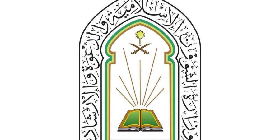 وزارة الشؤون الإسلامية تعتمد لائحة تنظيم العمل لبرنامج الخطة الوطنية لـ60 ألف موظف وموظفة