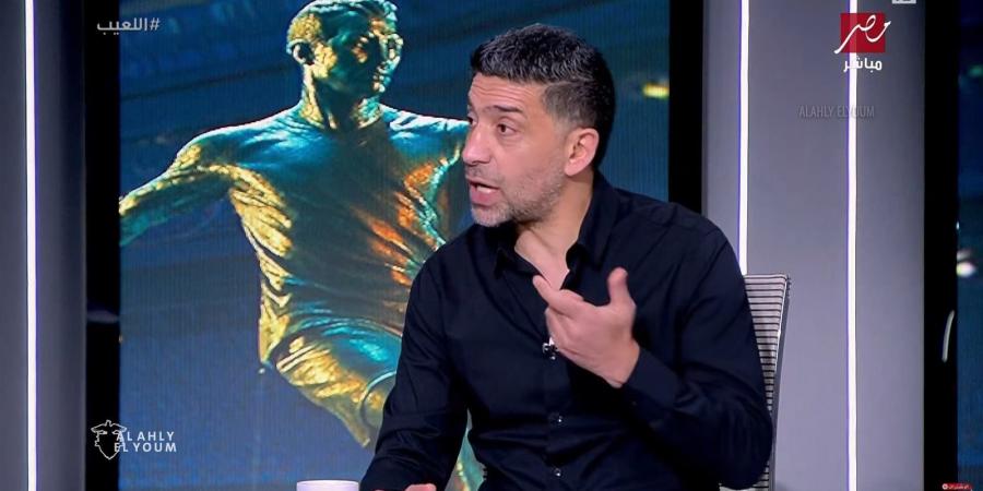 إسلام
      الشاطر
      لـ
      إمام
      عاشور:
      “بقالك
      فترة
      بتخسّر
      الأهلي..
      ولو
      بدأ
      مباراة
      بيراميدز
      أساسي
      كنا
      اتغلبنا
      5”