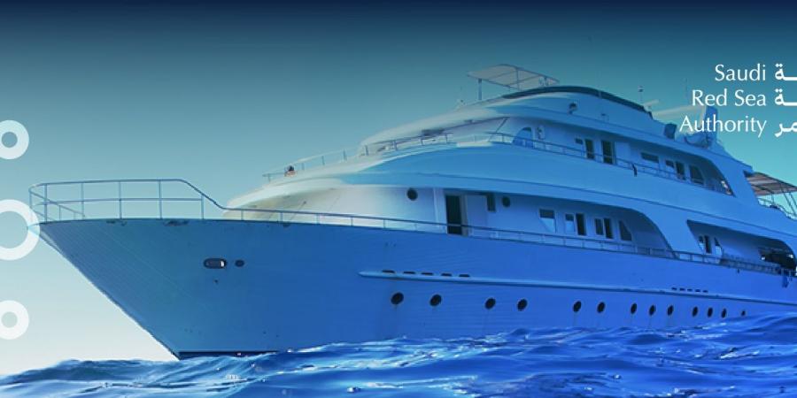 الهيئة السعودية للبحر الأحمر تمنح 3 تراخيص جديدة لتأجير اليخوت وتعزز السياحة الساحلية