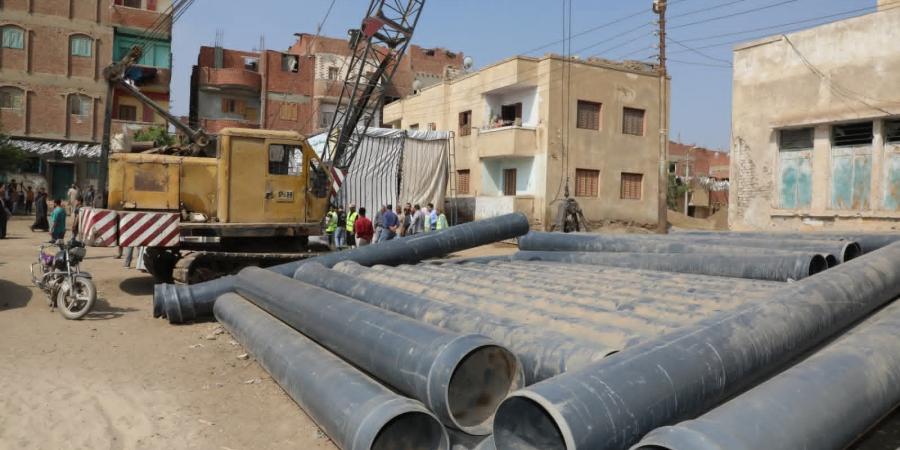 محافظ
      بني
      سويف
      يتفقد
      سير
      العمل
      بمشروع
      الصرف
      الصحي
      بقرية
      منهرو
      بنظام
      المشاركة
      المجتمعية