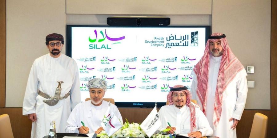 الرياض للتعمير توقّع مذكرة تفاهم مع "سلال" العُمانية لتعزيز الربط اللوجستي ودعم منظومة الإمداد الغذائي