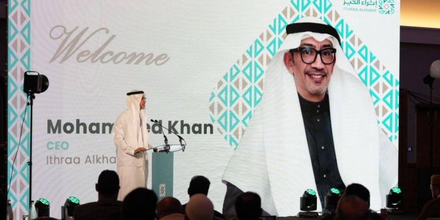 «سمينار الحج 2026» في برمنغهام يسجل حضورًا يتجاوز 1000 مشارك ويعزز الجاهزية المعرفية والتنظيمية للحجاج