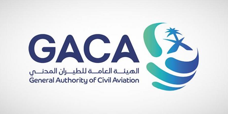 الطيران المدني: 2033 شكوى على الناقلات الجوية في مارس والسعودية الأقل شكاوى