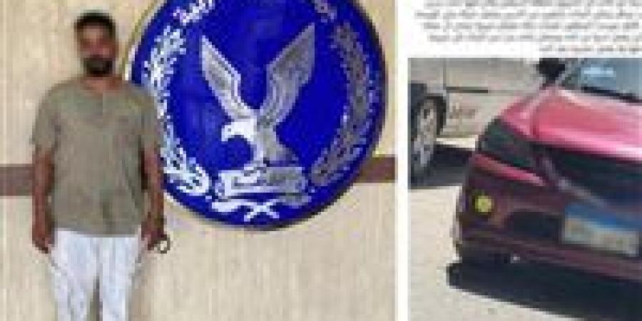 خلال
      رحلة
      توصيل..
      القبض
      على
      سائق
      بتهمة
      التحرش
      بطفلتين
      في
      الشروق