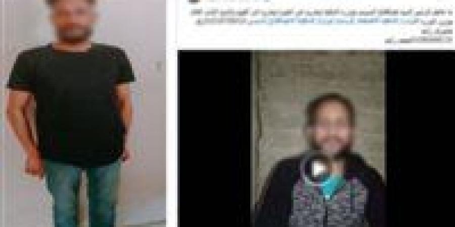 خصومة
      ثأرية..
      الداخلية
      تكشف
      حقيقة
      إجبار
      أسرة
      على
      ترك
      منزلها
      بالفيوم