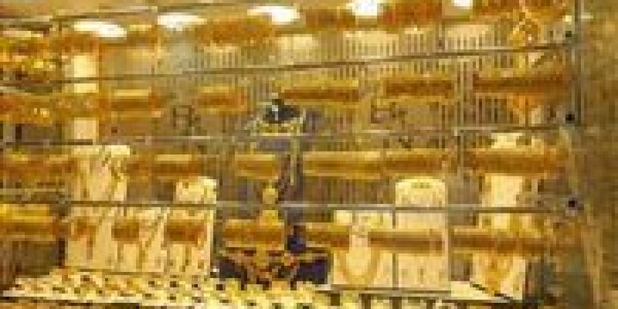 عاجل| تراجع مفاجئ في سعر الذهب اليوم في مصر وعيار 21 يسجل رقماً غير متوقع بختام التعاملات