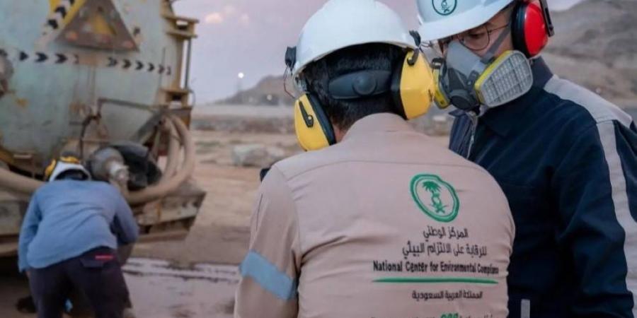 3 ملايين ريال غرامة الامتناع عن إعادة التأهيل البيئي