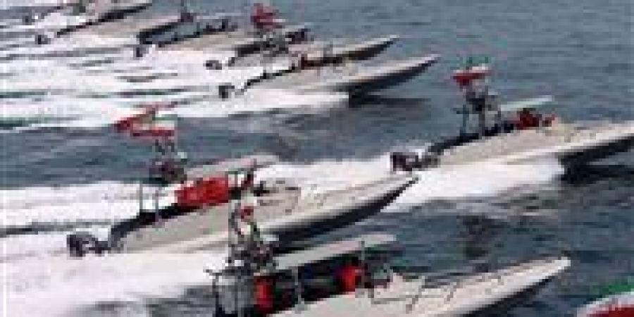 تحذير
      إيراني
      لأمريكا..
      بحرية
      الحرس
      الثوري
      تتوعد
      واشنطن
      بتكتيكات
      عسكرية
      مفاجئة