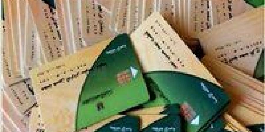 الآن|
      إضافة
      المواليد
      2026
      إلكترونيًا..
      سجّل
      أفراد
      أسرتك
      من
      الموبايل
      خلال
      دقائق
