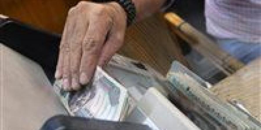 بدء
      صرف
      355.2
      مليون
      جنيه
      منحة
      عيد
      العمال
      للعمالة
      غير
      المنتظمة
      في
      27
      محافظة